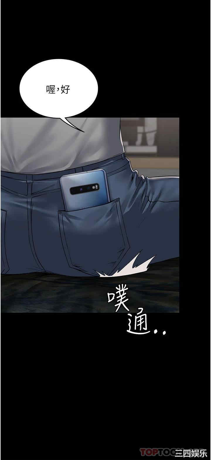 第72张