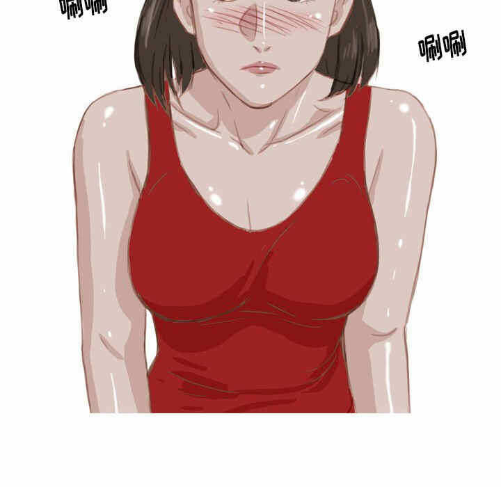 第42张