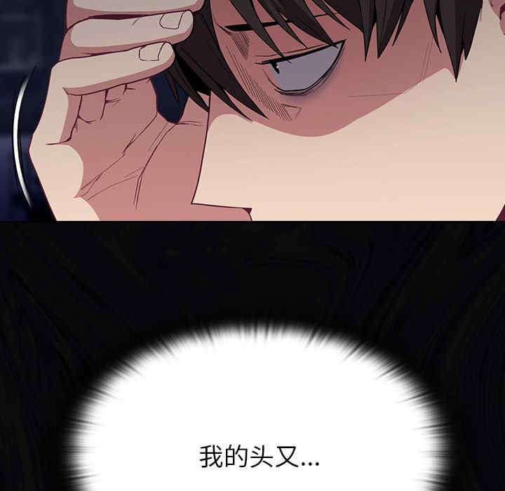 第37张
