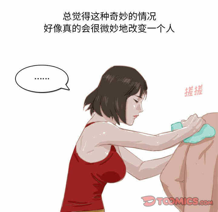 第43张
