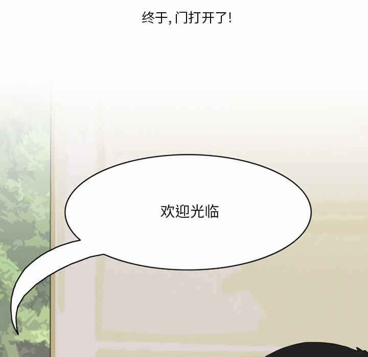 第50张