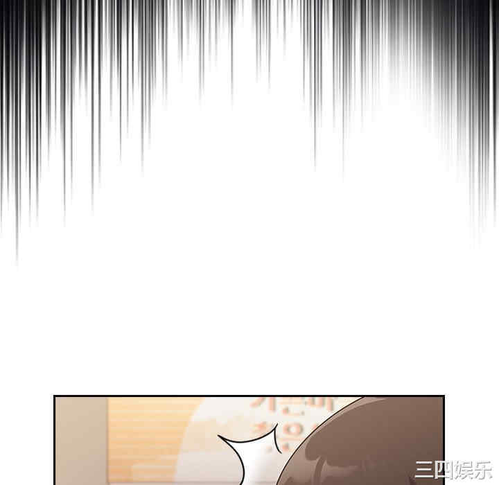 第42张