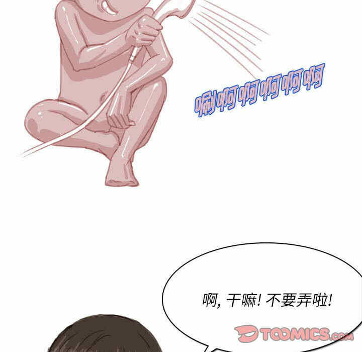 第45张