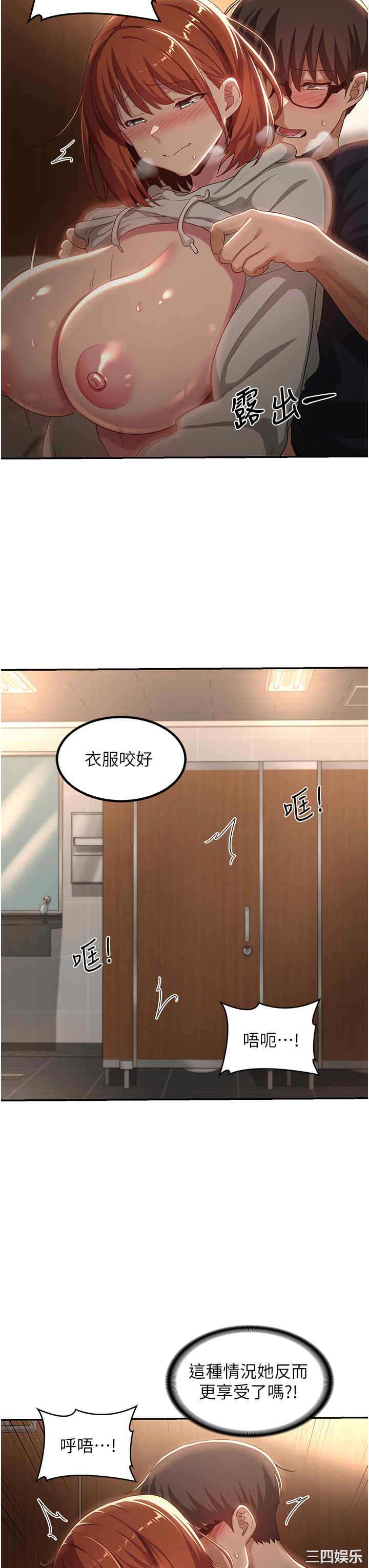 第19张