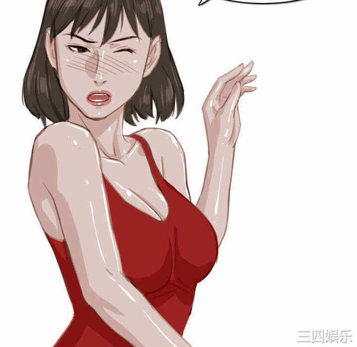 第46张
