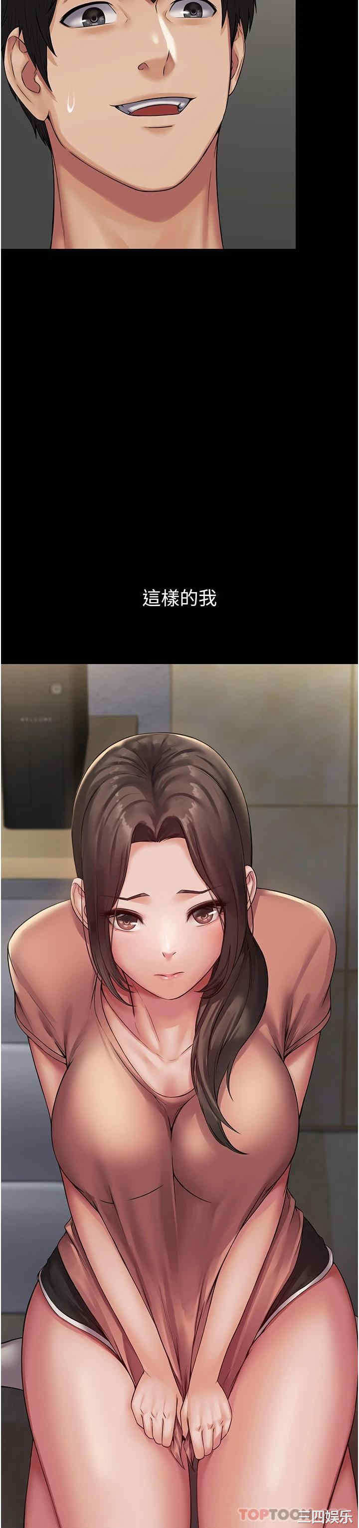 第75张