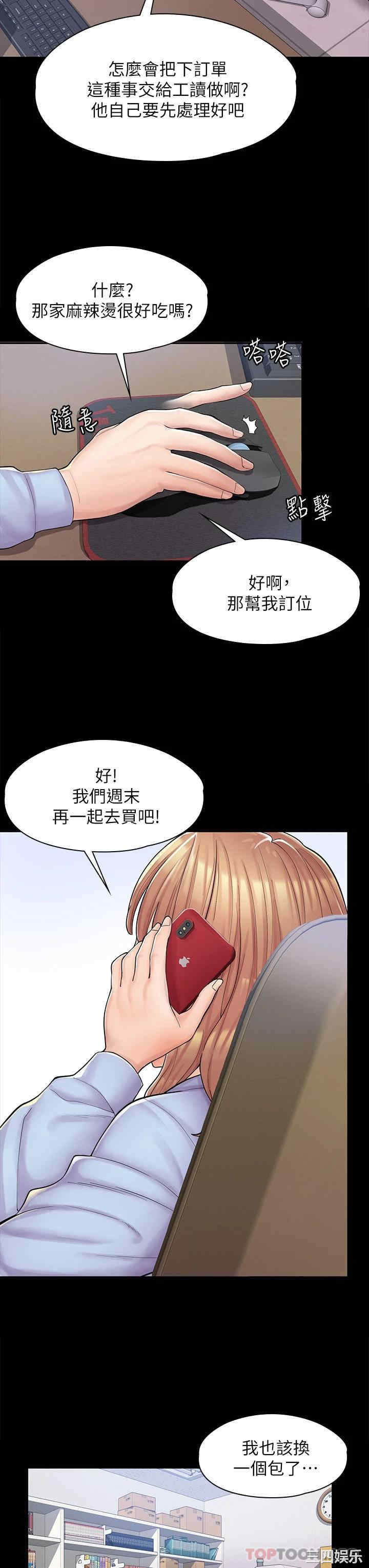 第58张