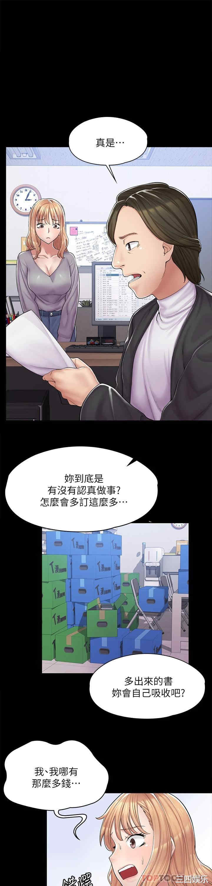 第60张