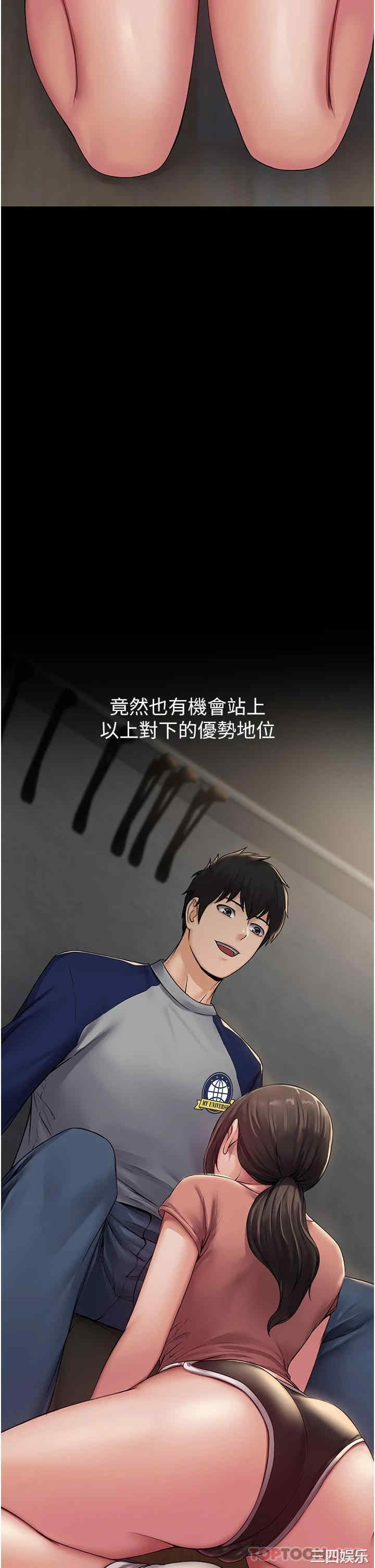 第76张