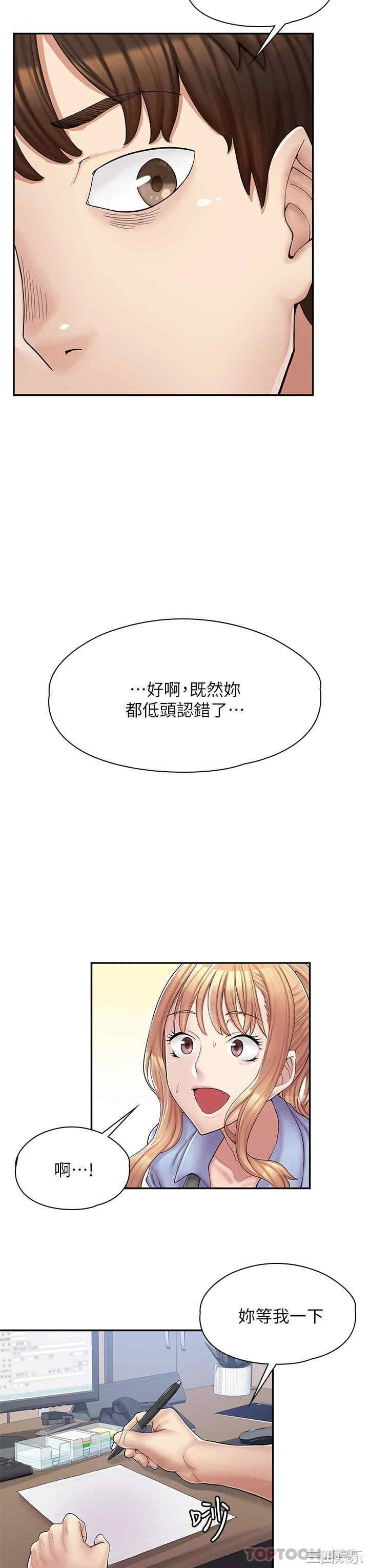 第65张