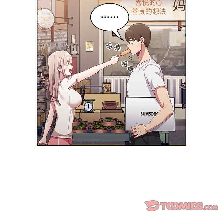 第51张
