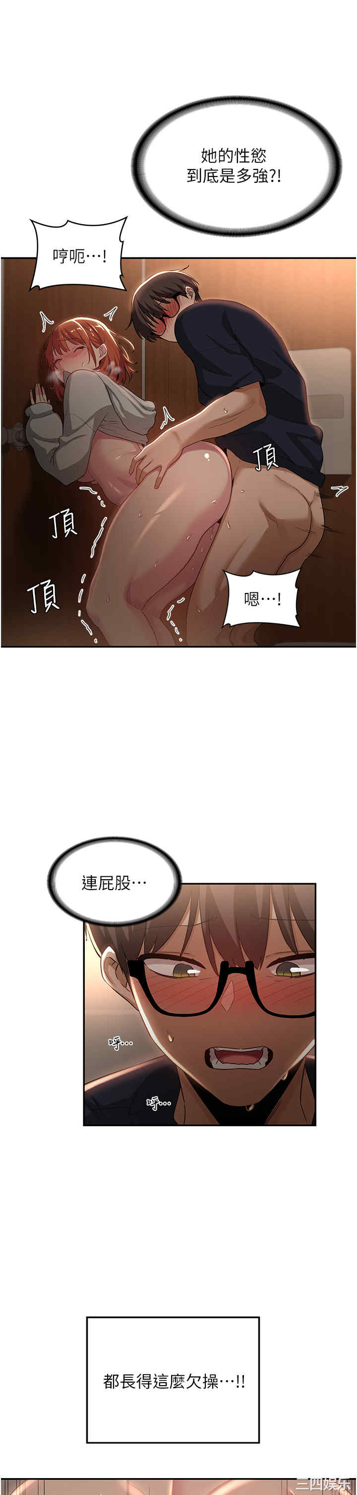 第22张