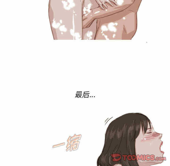 第51张