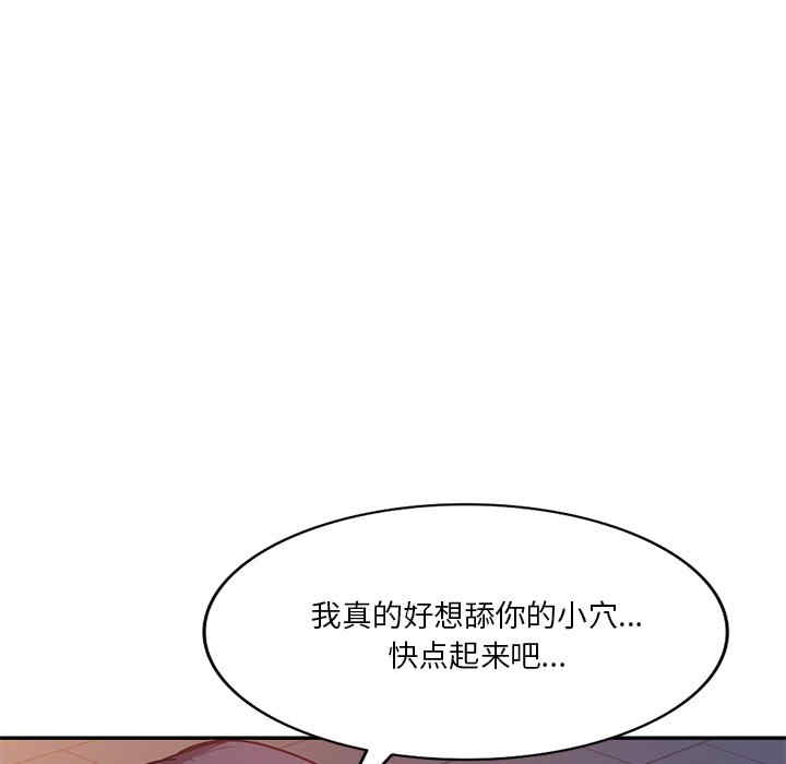第43张