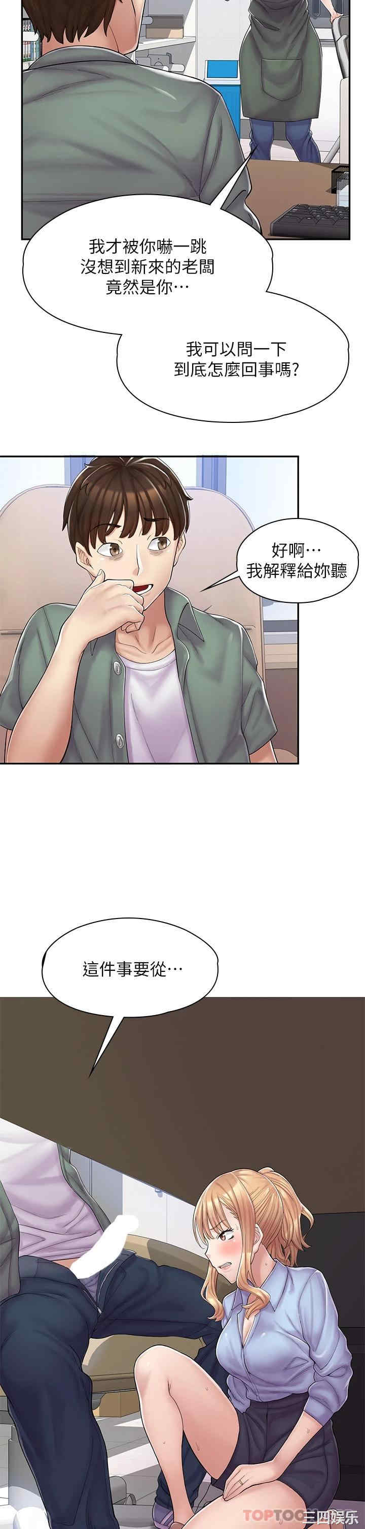 第72张