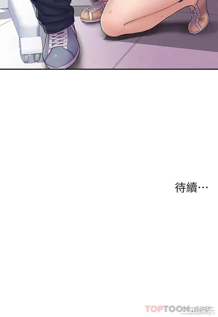 第73张