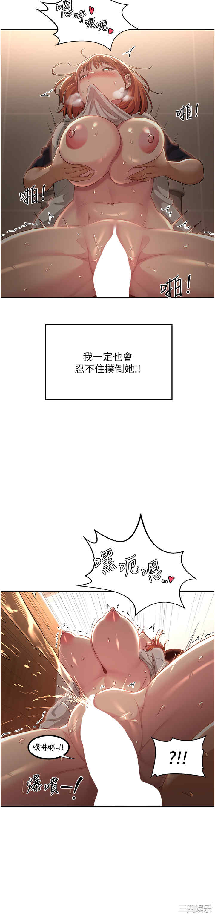 第24张