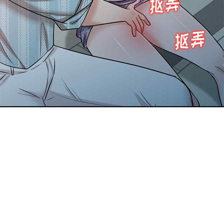 第46张