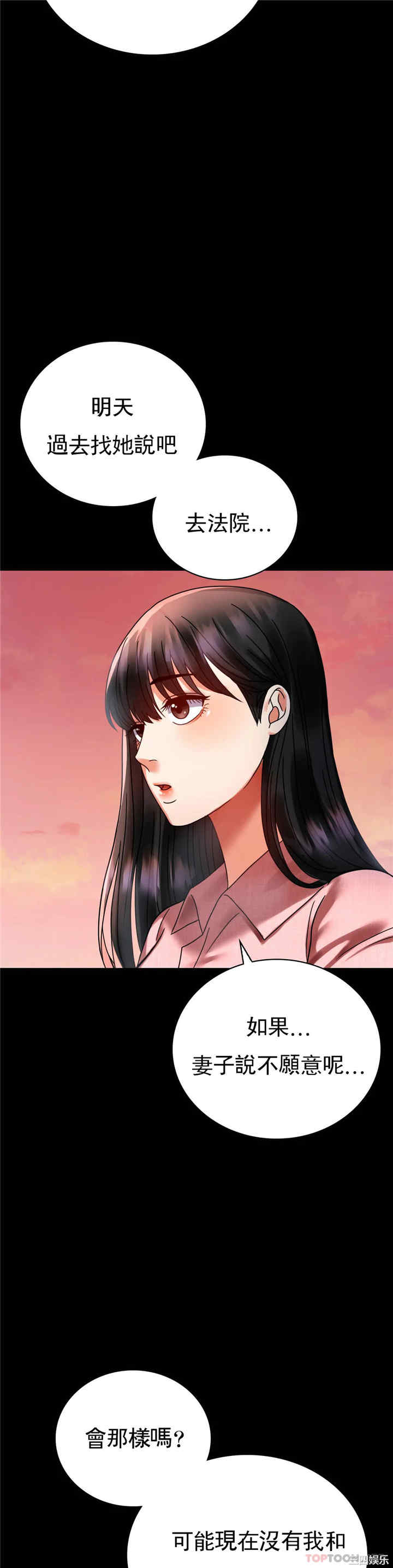 第22张