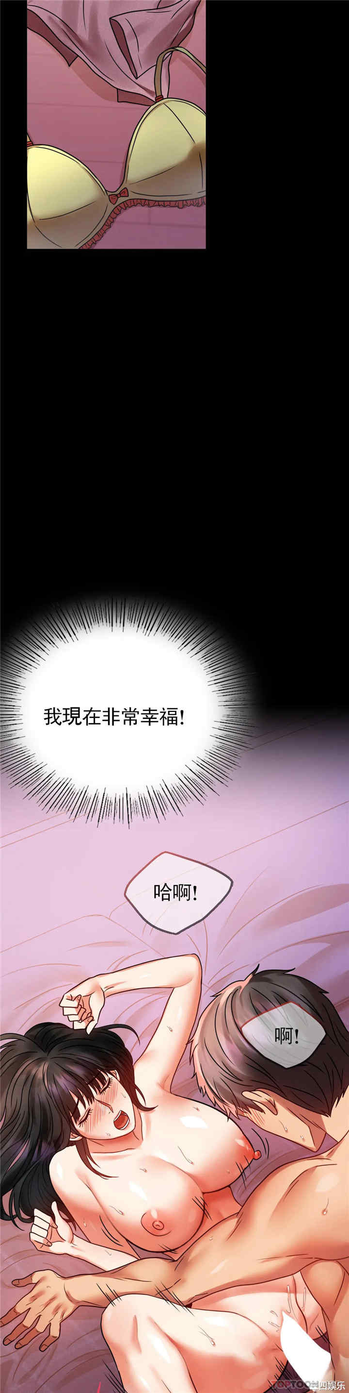 第27张