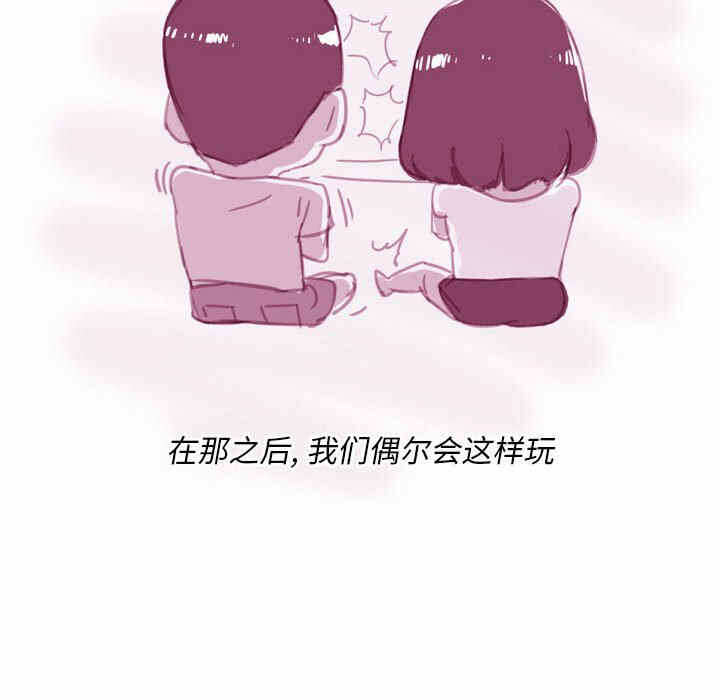 第56张