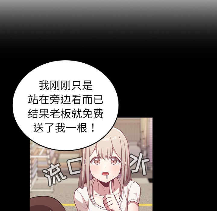第57张