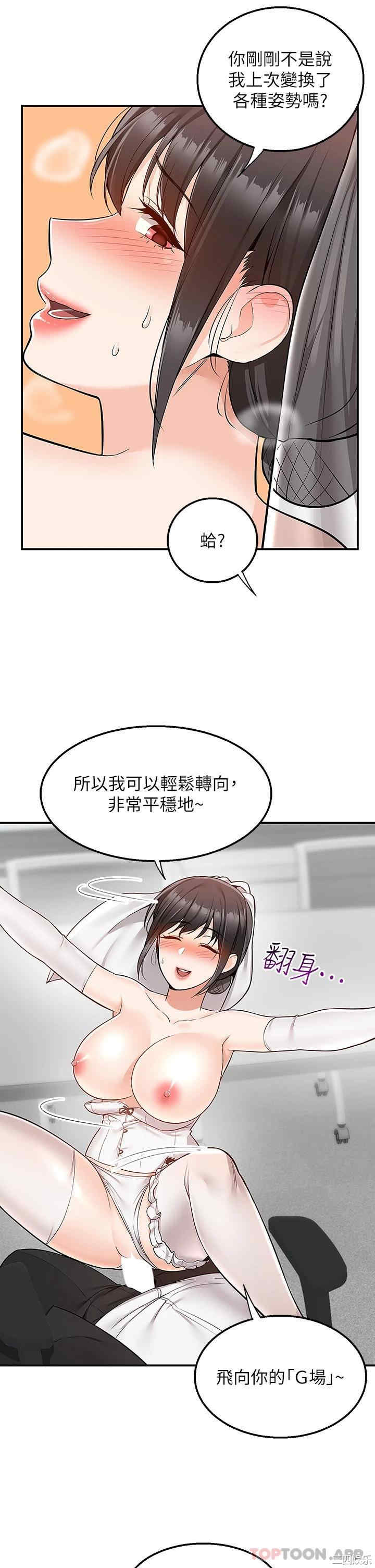 第20张