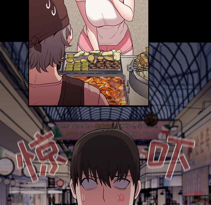 第59张