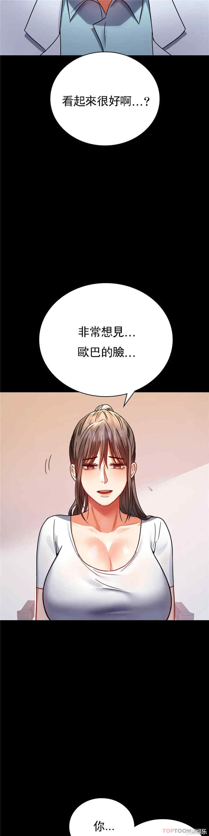 第40张