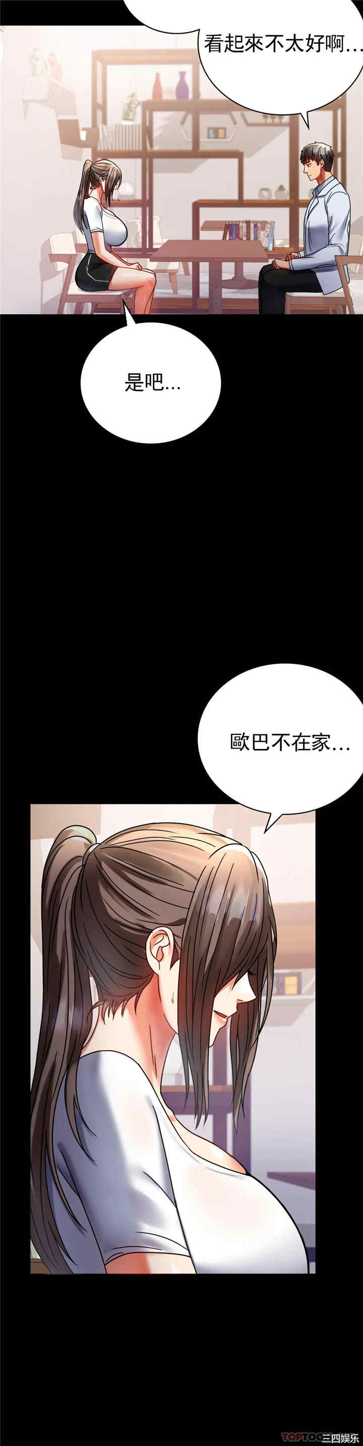 第41张