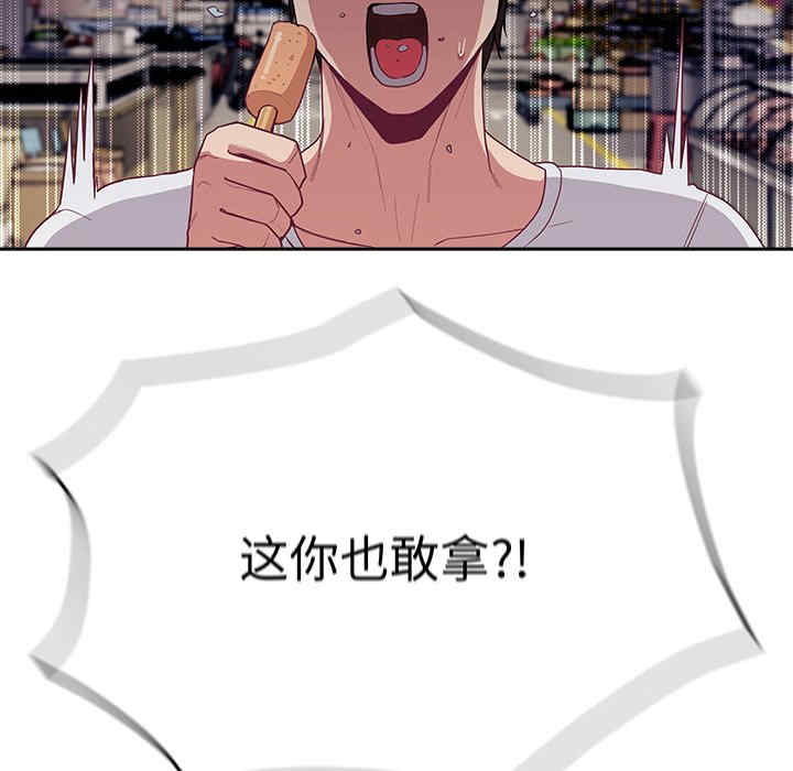 第61张