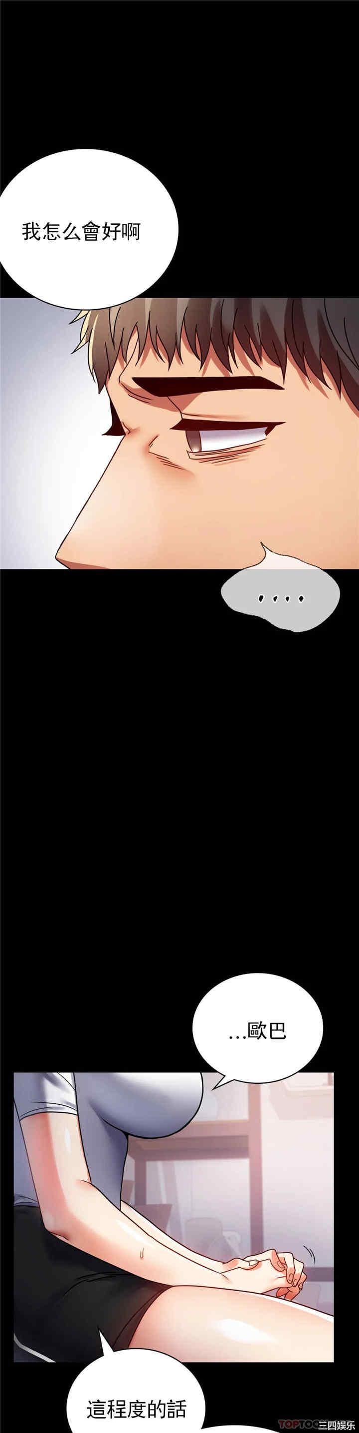 第42张