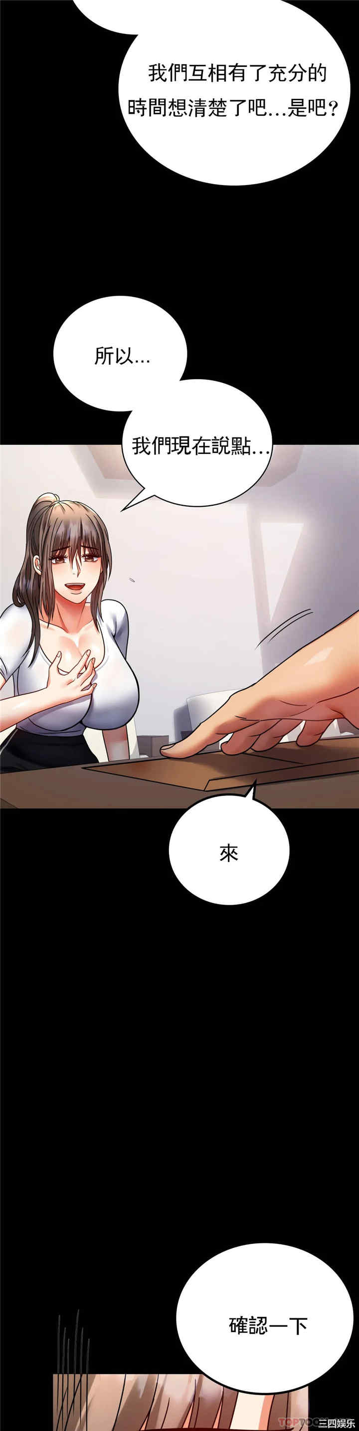 第43张