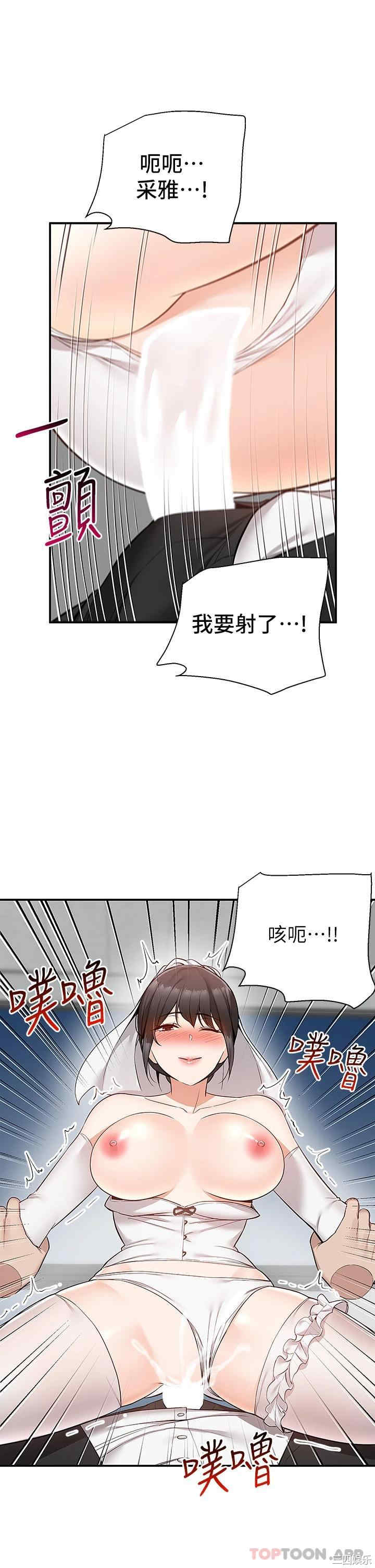 第28张