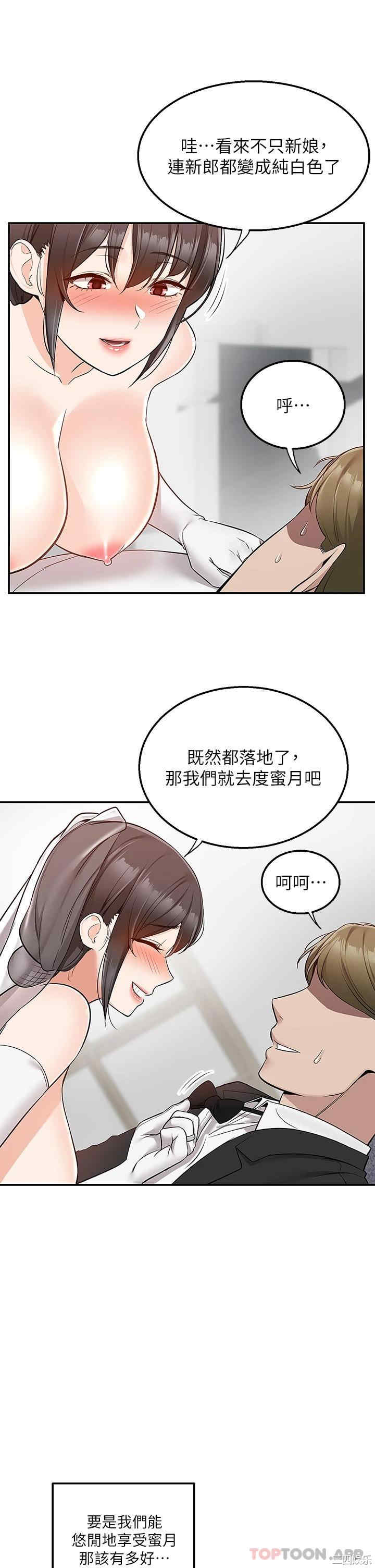 第30张