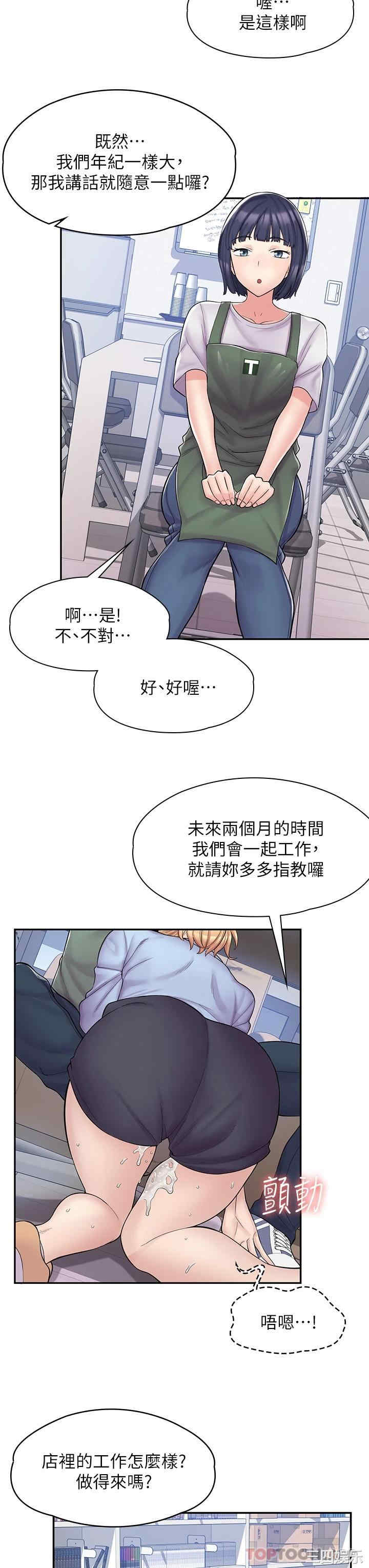 第26张