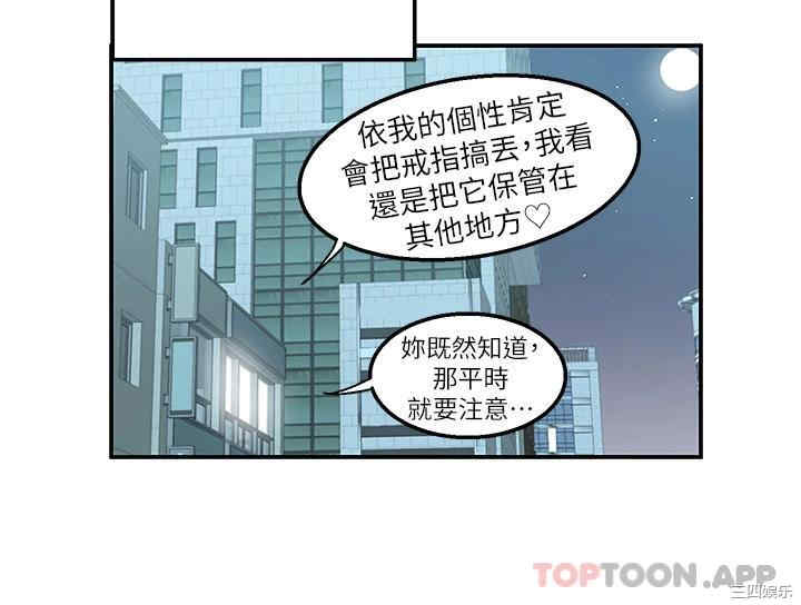 第31张