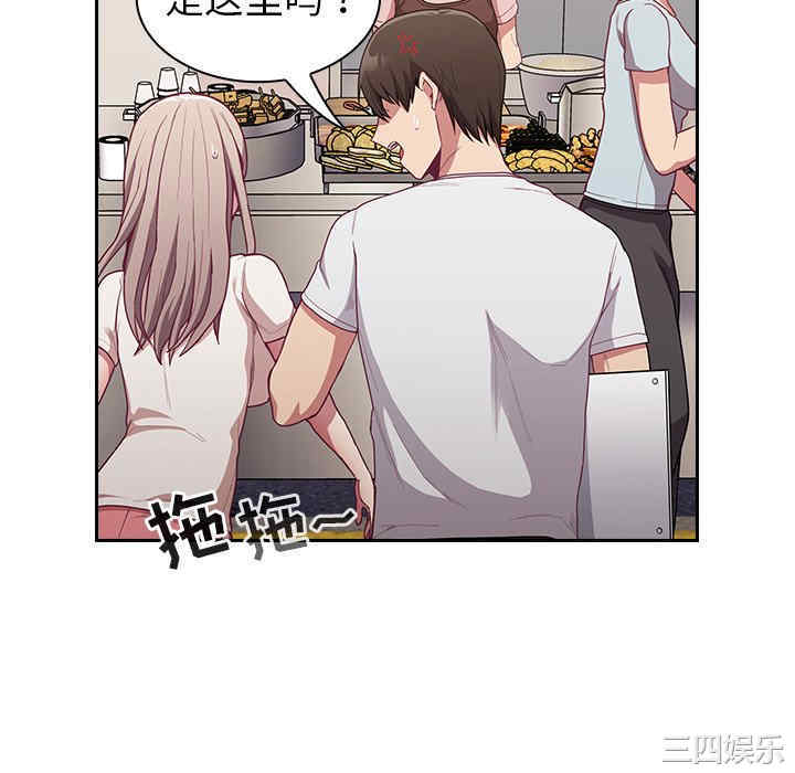 第65张