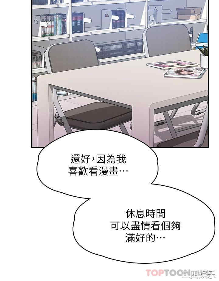 第27张