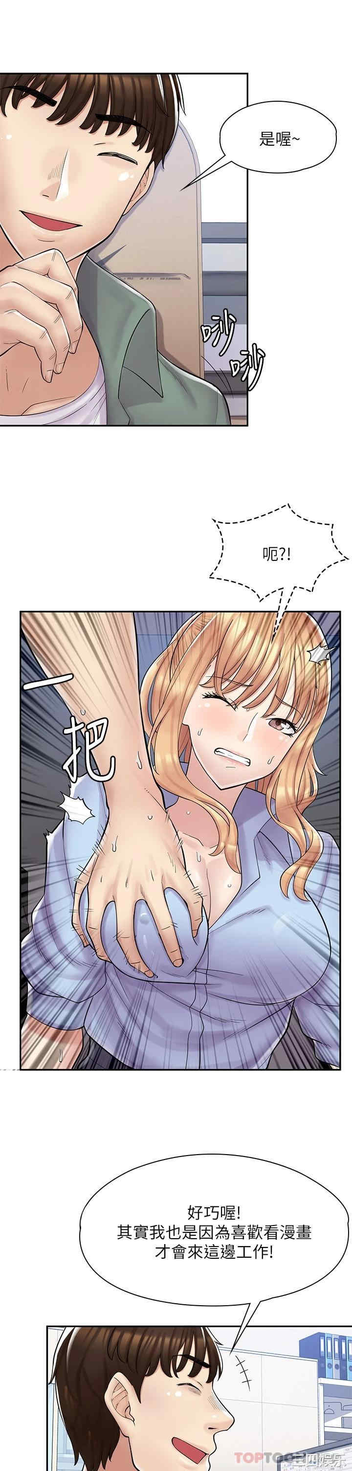 第28张