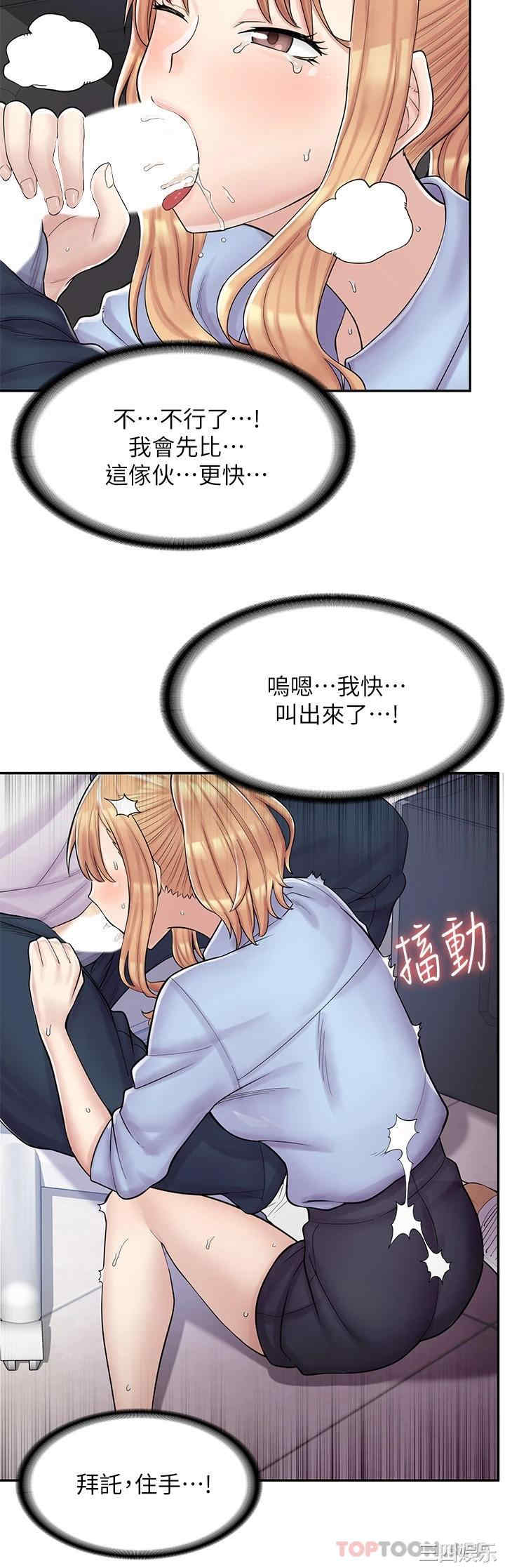 第30张