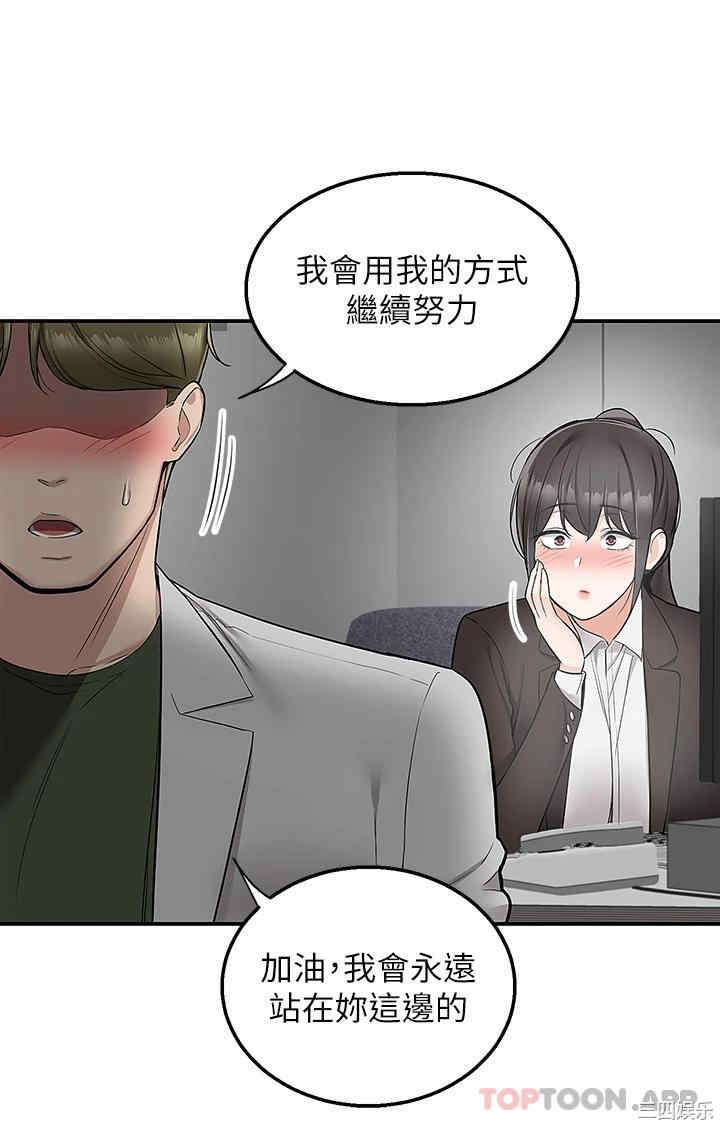第35张