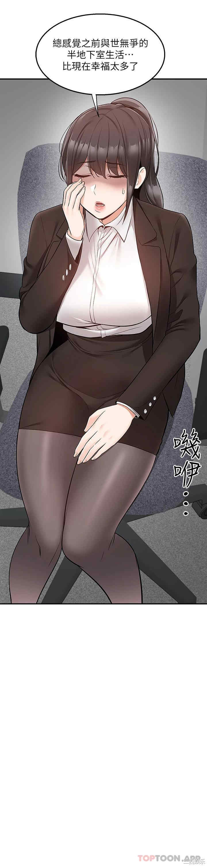 第37张