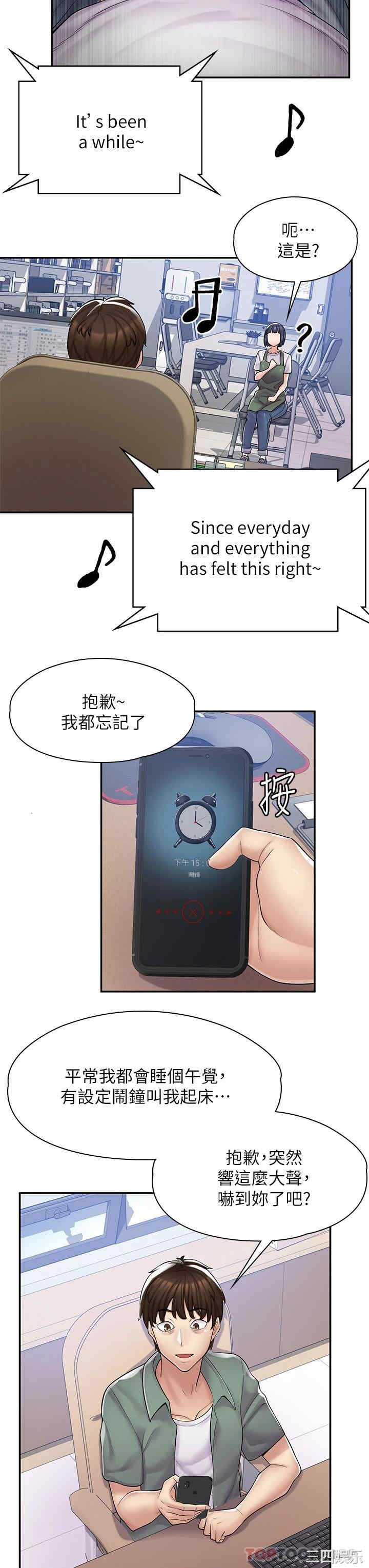 第33张