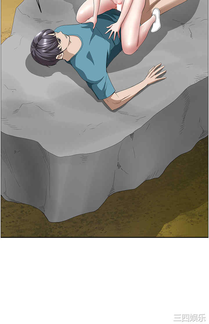 第26张