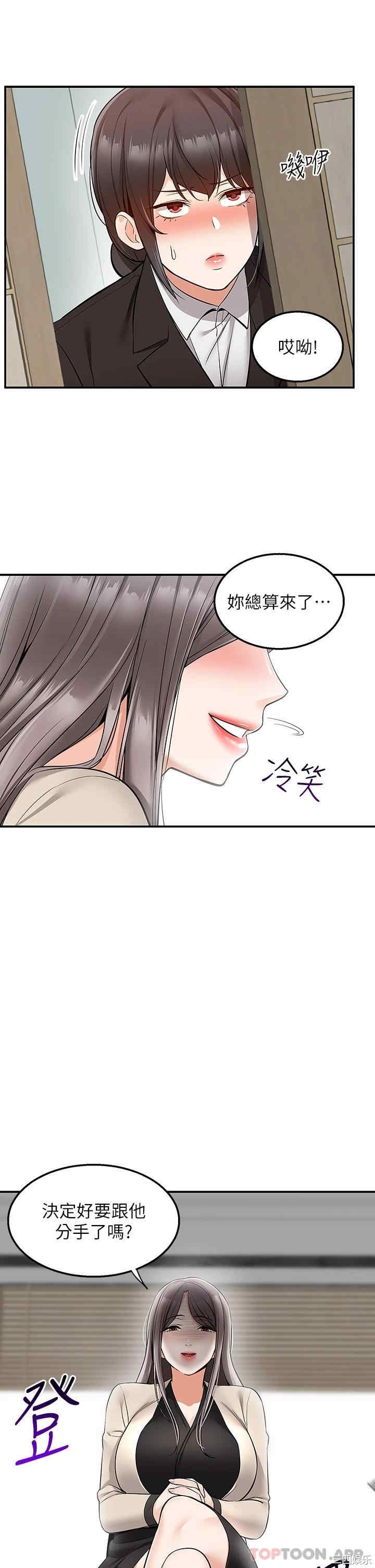 第41张