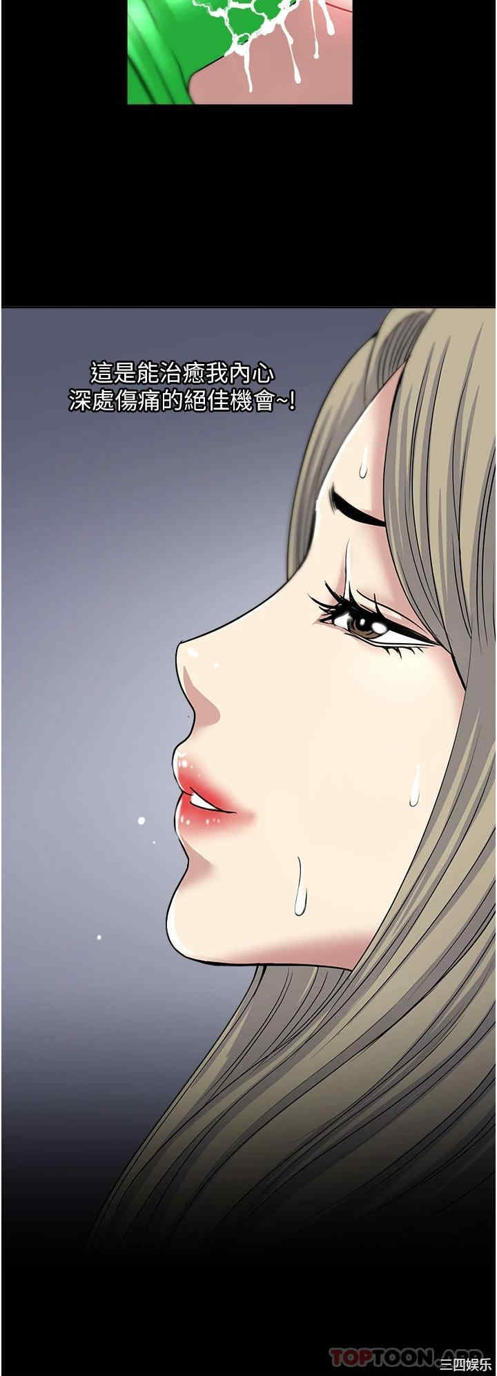 第24张