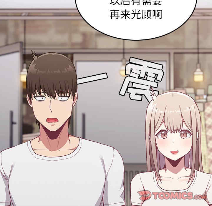 第75张