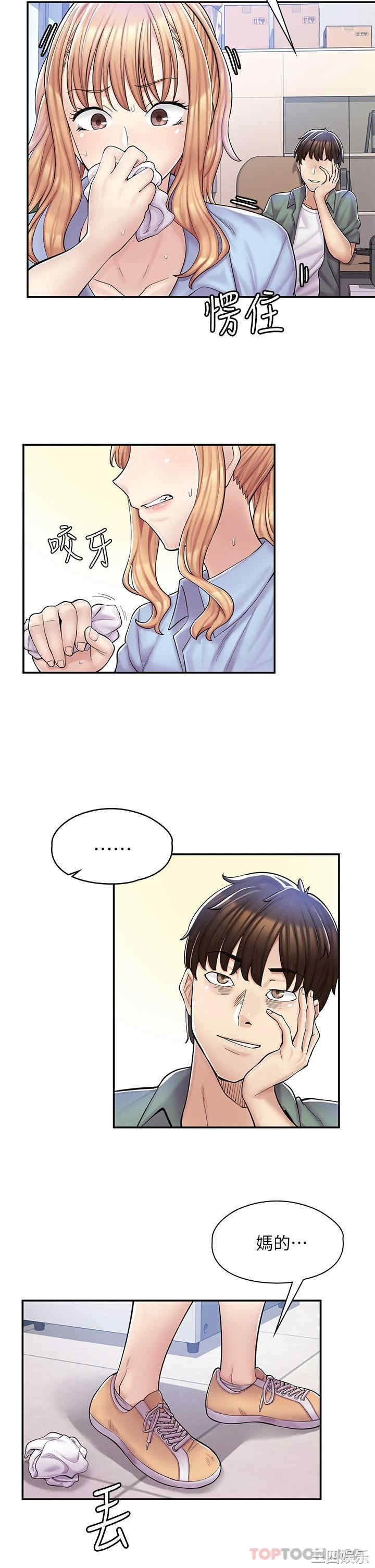 第41张