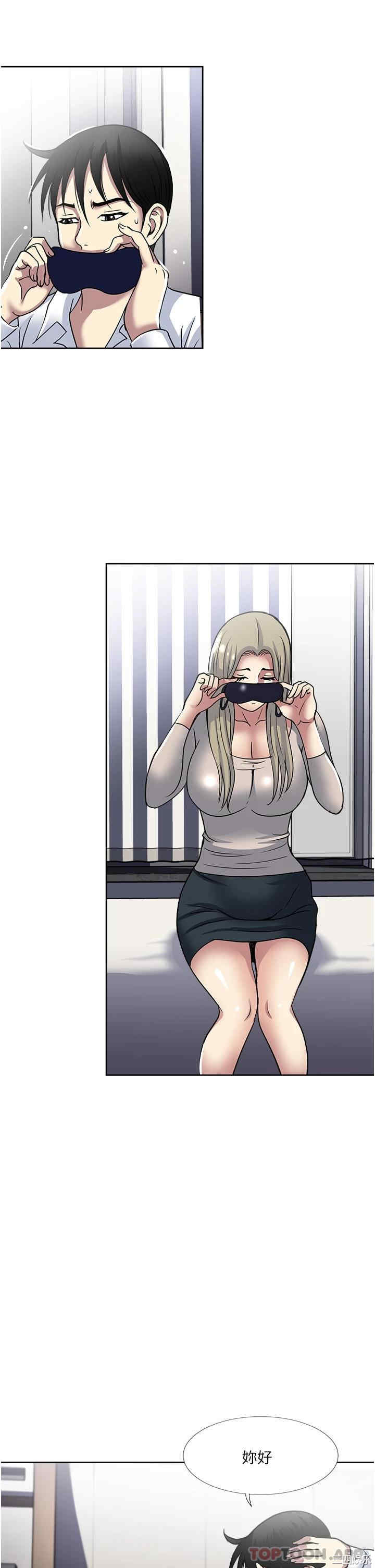 第29张